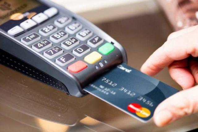 استبعاد المواطنين من الدعم التمويني عند فقدان رقم البطاقة