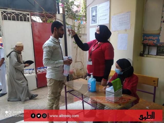 انتخابات البرلمان 2020