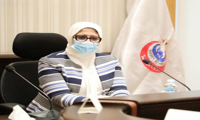 وزيرة الصحة