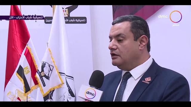 انتخابات النواب 2020