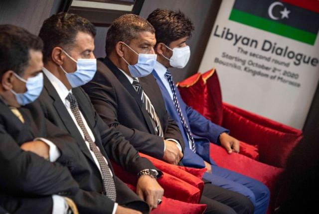 مباحثات عن الأزمة الليبية بتونس