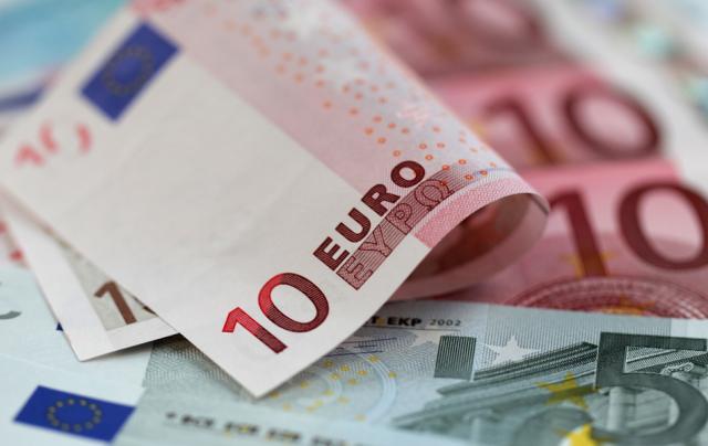 سعر صرف اليور اليوم