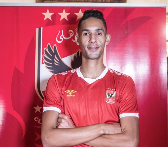 بدر بانون