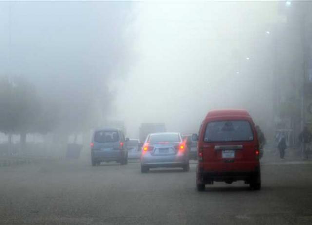 شبورة مائية - أرشيفية