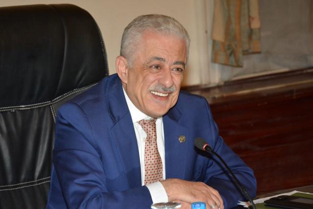 وزير التربية والتعليم