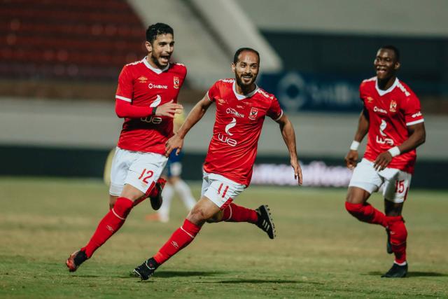 الأهلي
