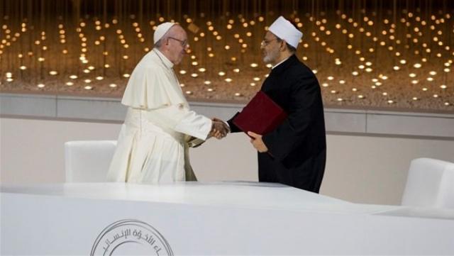 الإمام الأكبر وبابا الفاتيكان يدعوان معًا إلى الأخوة الإنسانية