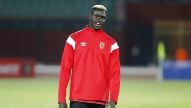 أليو بادجي