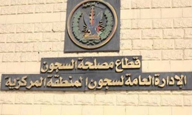 مصدر أمني ينفي انتشار  فيروس كورونا بين نزلاء السجون