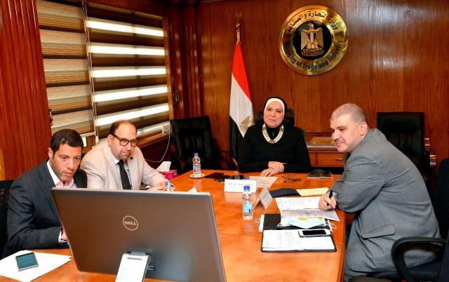 وزيرة التجارة تستعرض مع البنك الدولي الإصلاحات الهيكلية فى الاقتصاد المصري