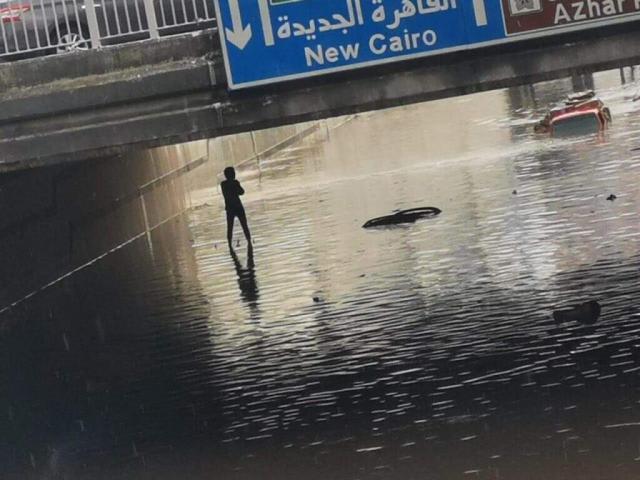 أمطار القاهرة