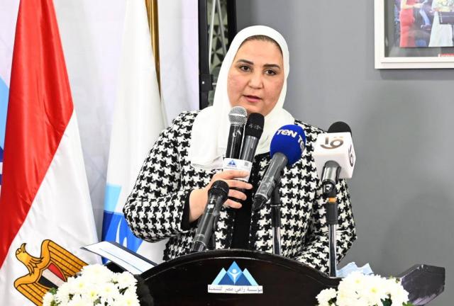 وزيرة التضامن تشهد افتتاح المقر الجديد لمؤسسة ”راعي مصر”