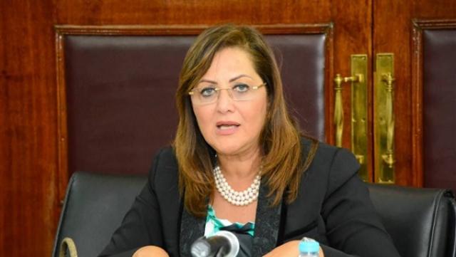 وزيرة التخطيط: الانتهاء من تقييمات أرض المعارض خلال شهرين