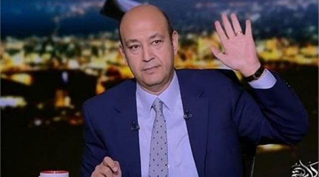عمرو أديب بعد تتويج الأهلي: ”تستمر الأحزان لسنوات”