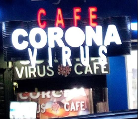 ”CORONA VIRUS CAFE”