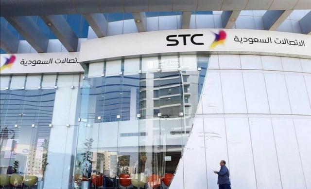 قبل شراء فودافون مصر.. استقالة رئيس الاتصالات السعودية ”STC” من منصبه
