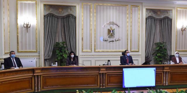 اجتماع مجلس الوزراء