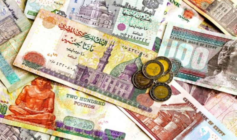 صرف العملات في بنك مصر 