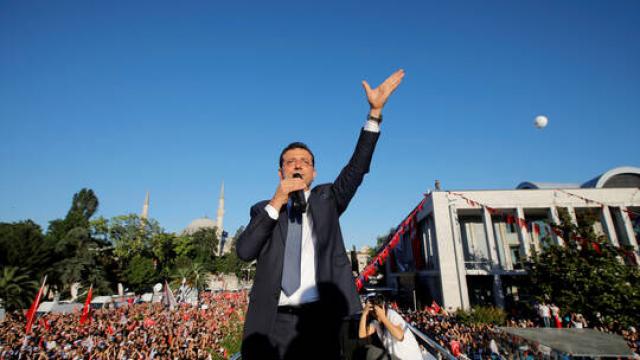 منافس أردوغان.. محاولة لاغتيال زعيم المعارضة التركية وبلدية أسطنبول تعلن التأهب