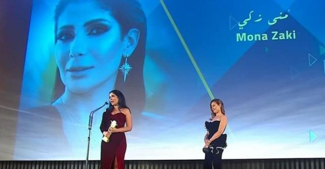 مهرجان القاهرة السينمائي الدولي 2020 | نقل ندوة منى زكي بعد تكريمها