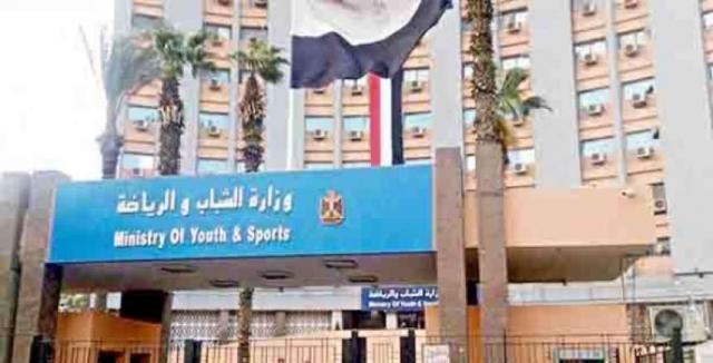 وزارة الرياضة تقرر تأجيل انعقاد الجمعيات العمومية بالأندية بسبب كورونا