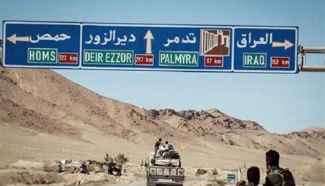أوكار داعش على الحدود العراقية السورية