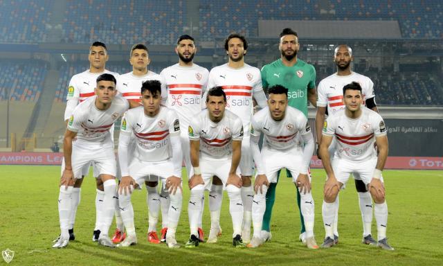 الزمالك