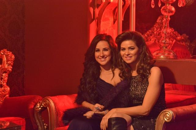 مواعيد عرض مسلسل ”بنات خارقات” على ”MBC مصر 2”