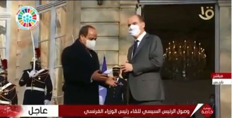 وصول الرئيس السيسي للقاء رئيس وزراء فرنسا