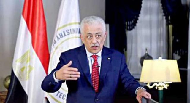 الدكتور طارق شوقي وزير التربية والتعليم