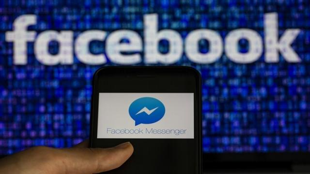 عطل في ماسنجر فيس بوك