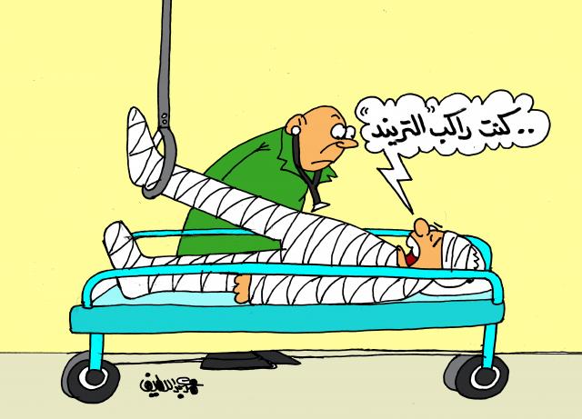 راكب التريند - كاريكاتير محمد عبد اللطيف