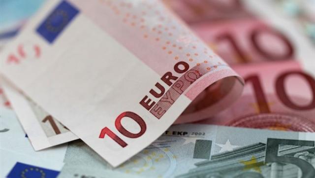 سعر اليورو اليوم