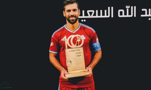 عبد الله السعيد