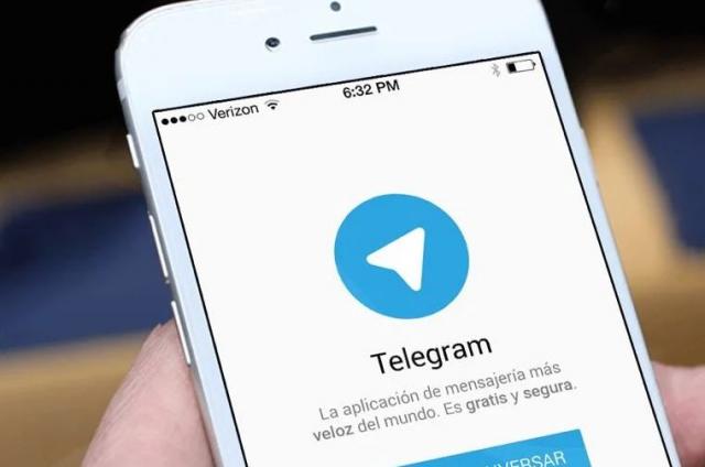  تطبيق تليجرام