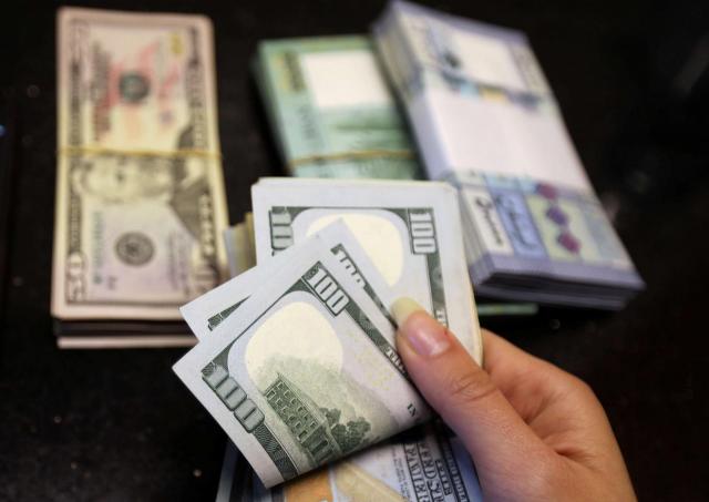 عاجل | سعر صرف الدولار في البنوك اليوم الإثنين 14 ديسمبر 2020 وفق آخر التحديثات
