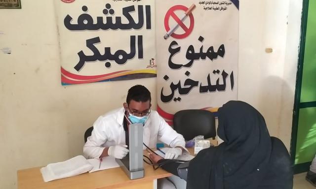 قوافل طبية لوزارة الصحة 