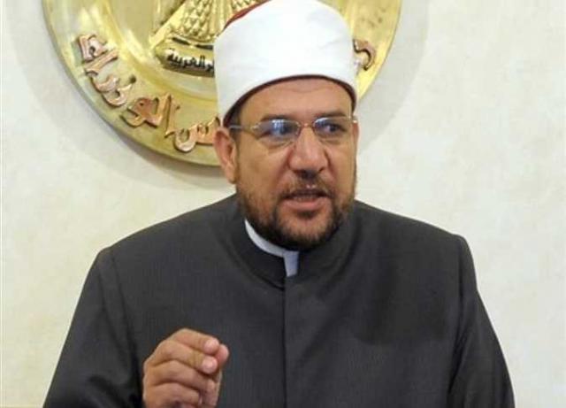 وزير الاوقاف محمد مختار جمعة