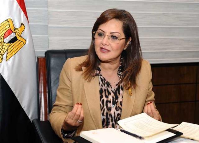 وزيرة التخطيط: خطة مصر التنموية تتوافق مع أهداف الأمم المتحدة