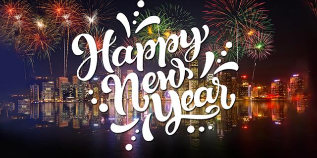 رسائل التهنئة بالعام الجديد 2021