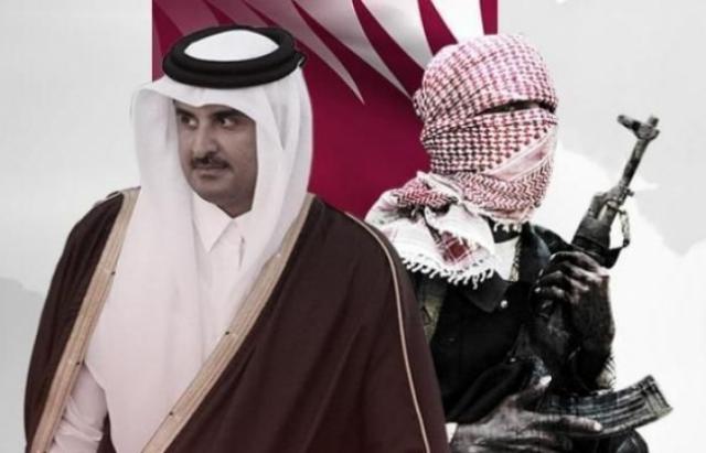 دعم قطر للإرهاب