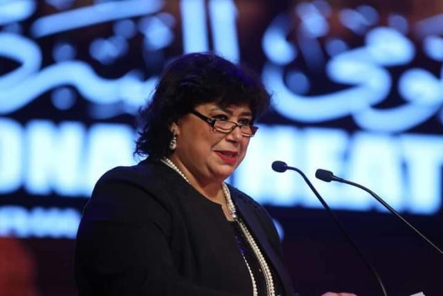 الدكتورة إيناس عبد الدايم وزيرة الثقافة
