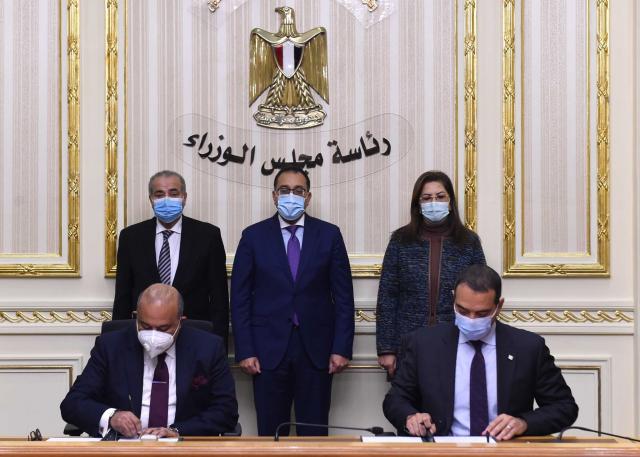الصندوق السيادي يتعاون مع ”التجارة الداخلية” لتشجيع الاستثمار في مصر