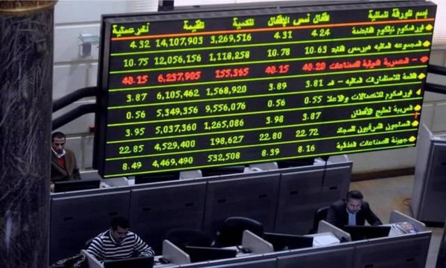 البورصة المصرية اليوم 