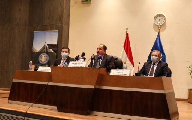 محمد معيط وزير المالية - المؤتمر