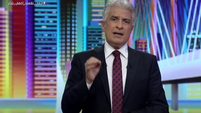 وائل الإبراشي