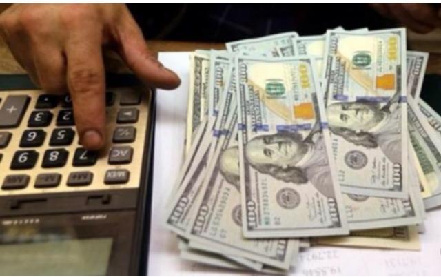 سعر صرف الدولار اليوم