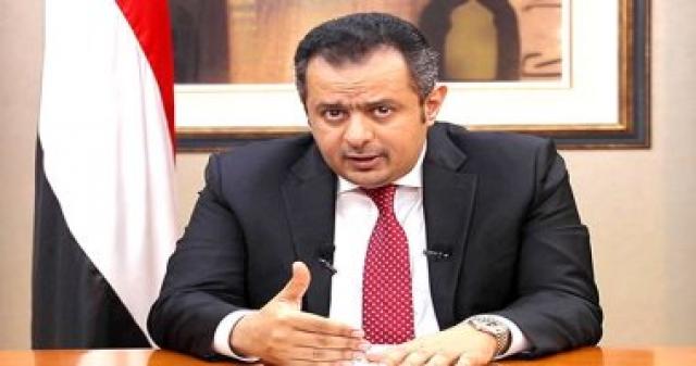 معين عبد الملك