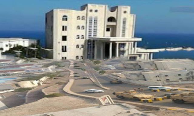 قصر معاشيق الرئاسي في العاصمة اليمنية عدن