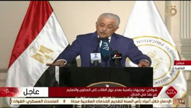 جانب من المؤتمر